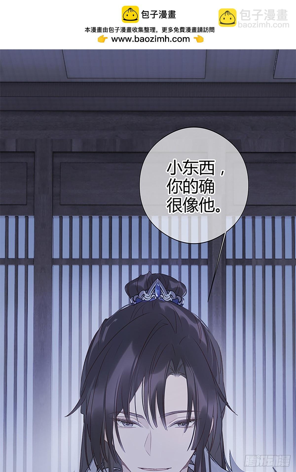 009 小东西挺别致