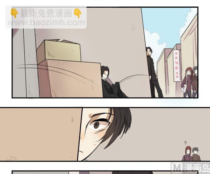 第1话 我不是媒二代我是纯爷们（1）