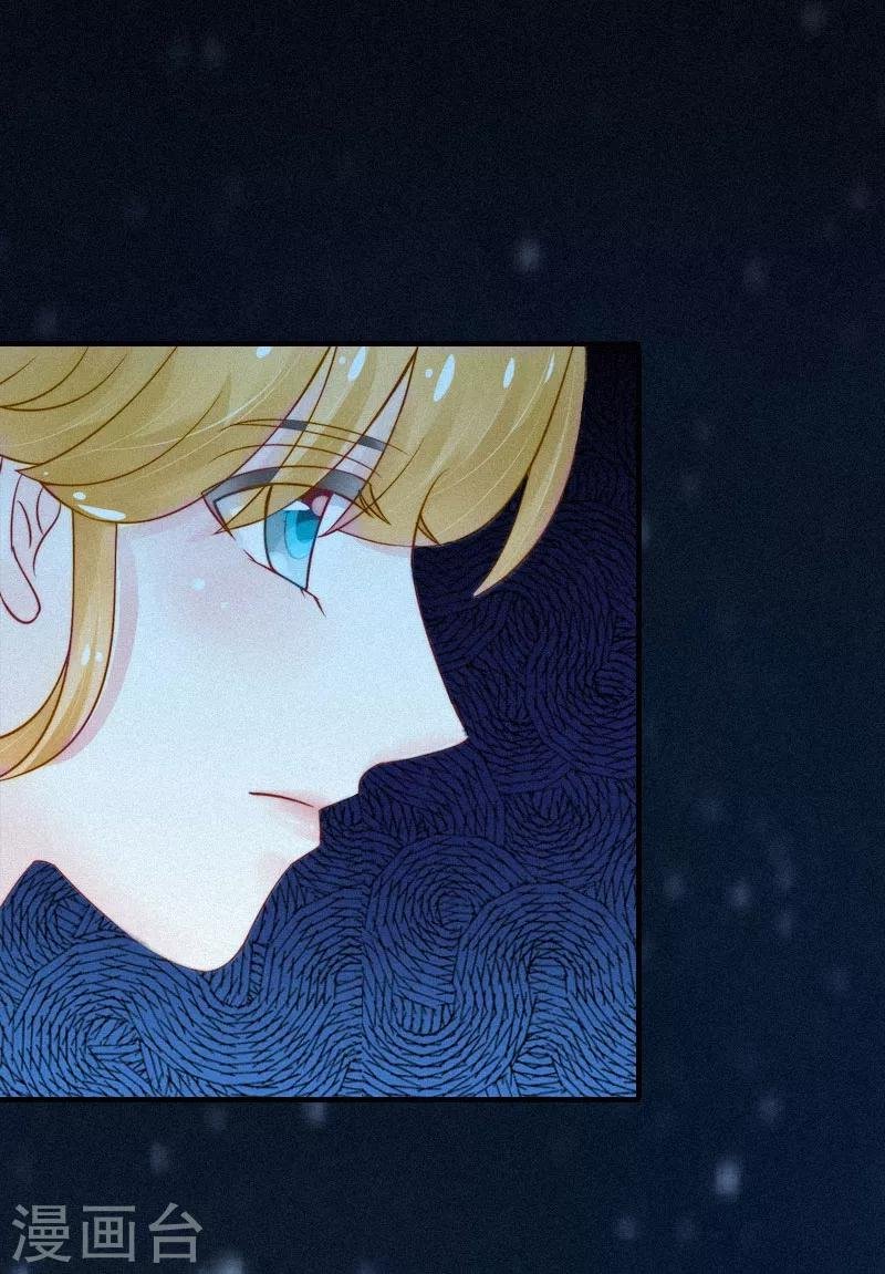 第1话 灵堂受辱
