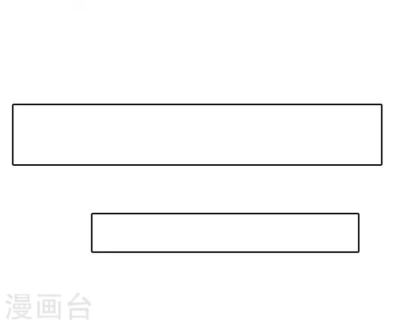 第11话 我有资格