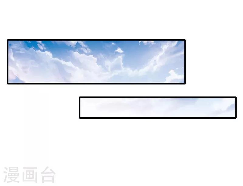 第12话 人去哪了