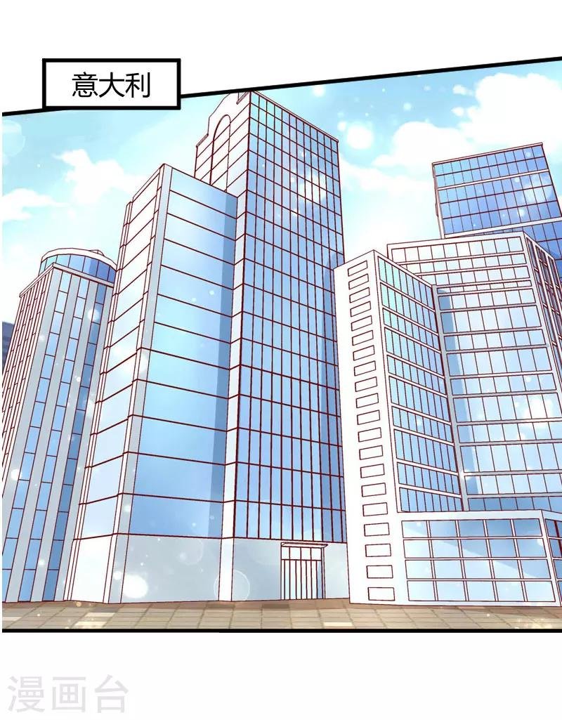 第14话 重新开始