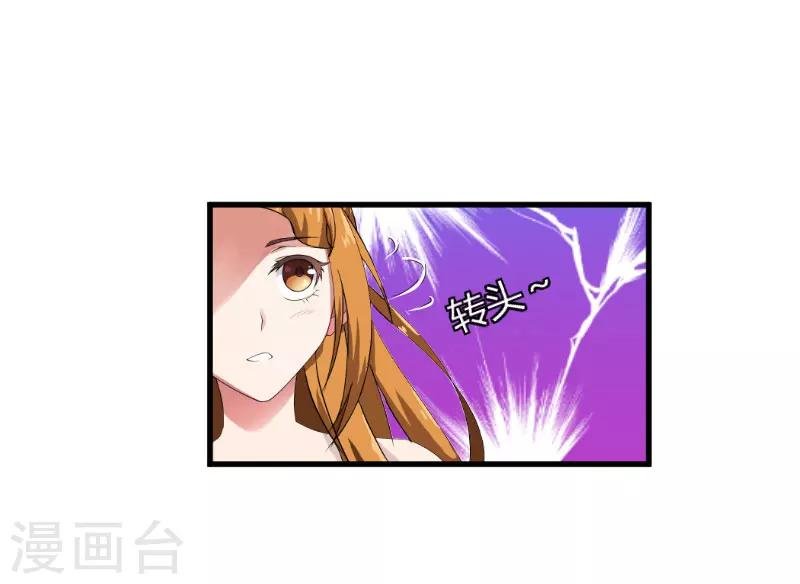 第14话 重新开始