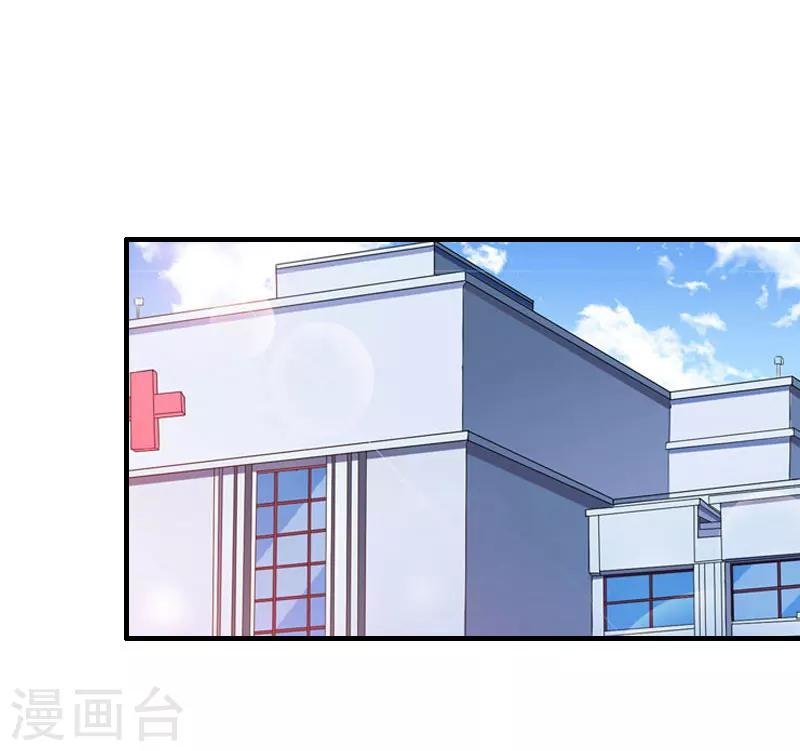 第29话 和解吧