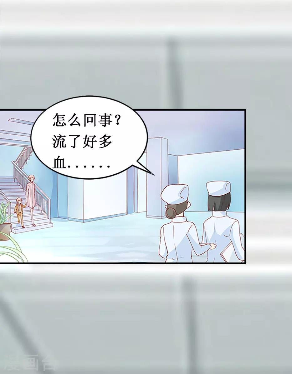 第7话 关进佛堂