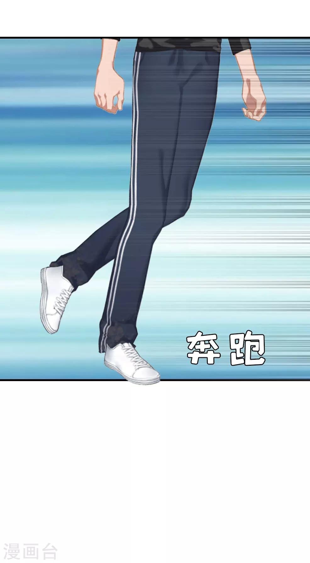 第7话 关进佛堂
