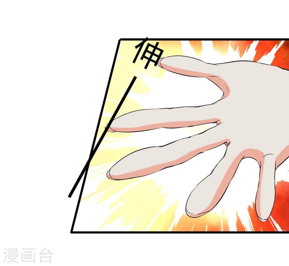 第26话 拍摄意外