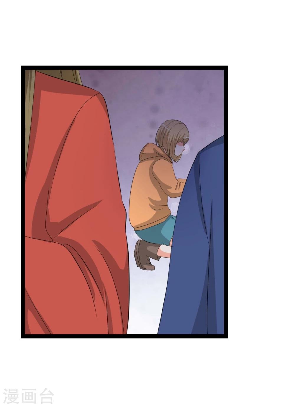 第30话 秘密被发现