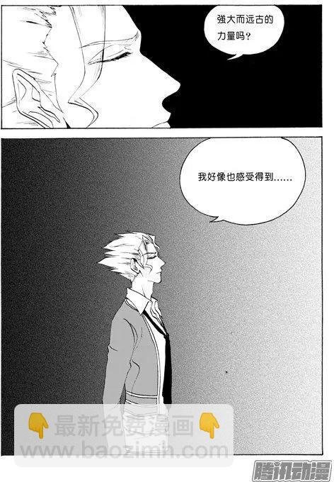 第110话