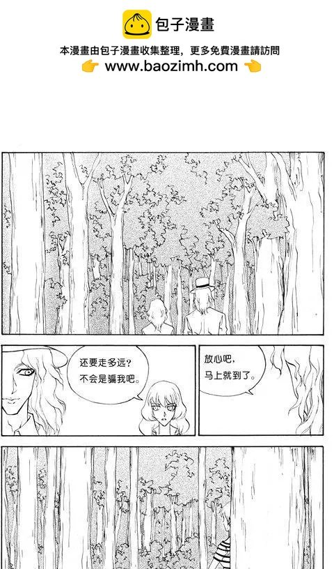 第111话