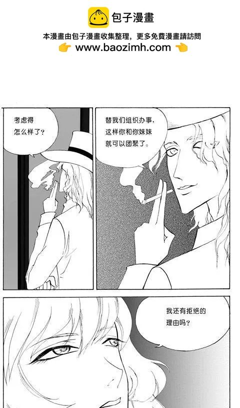 第111话
