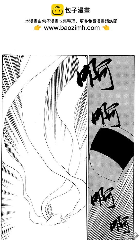 第115回 夺鼎（三）