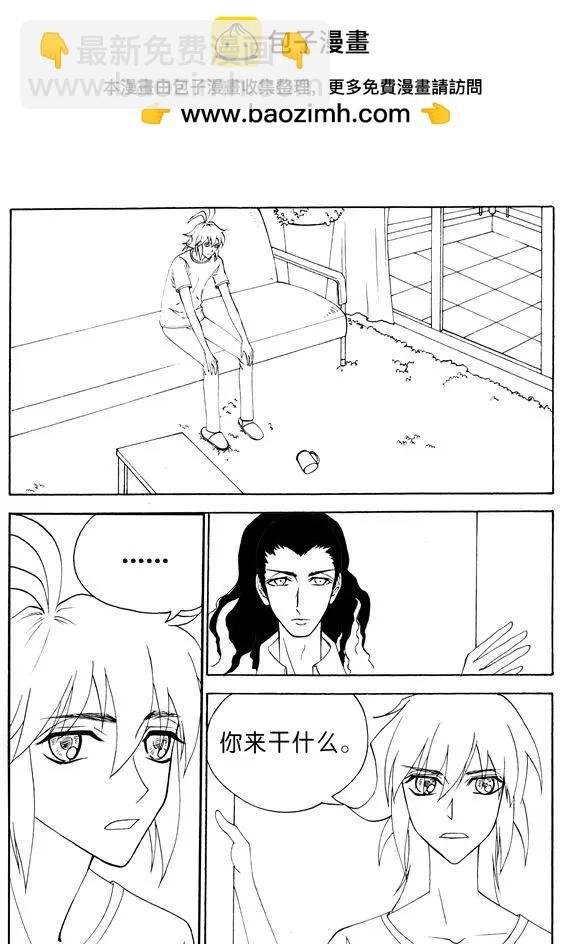第122回 话殇集团