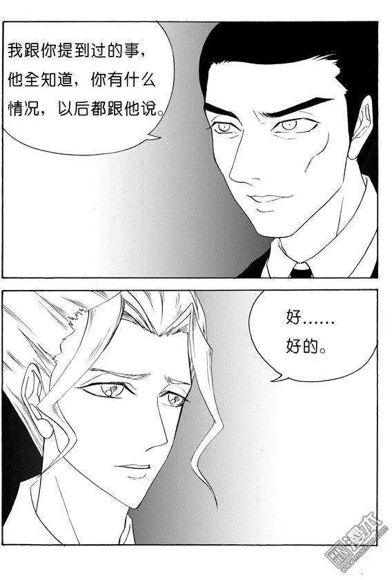 第123回 开天元酒吧
