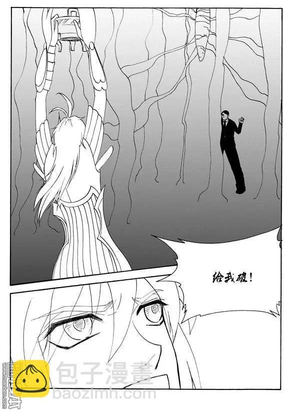 第136回 万丈光芒