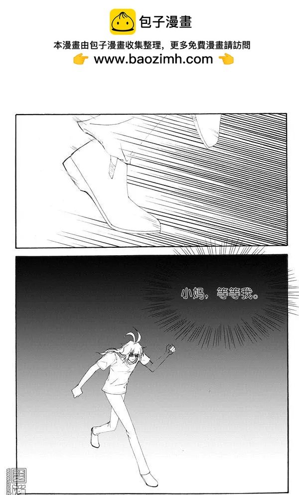 第141回 一封信