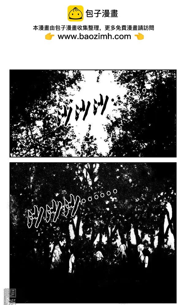 第144回 古老的甬道