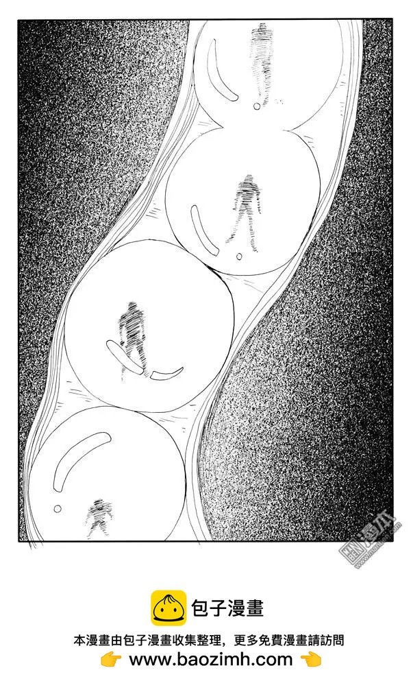 第146回 机关阵（下）