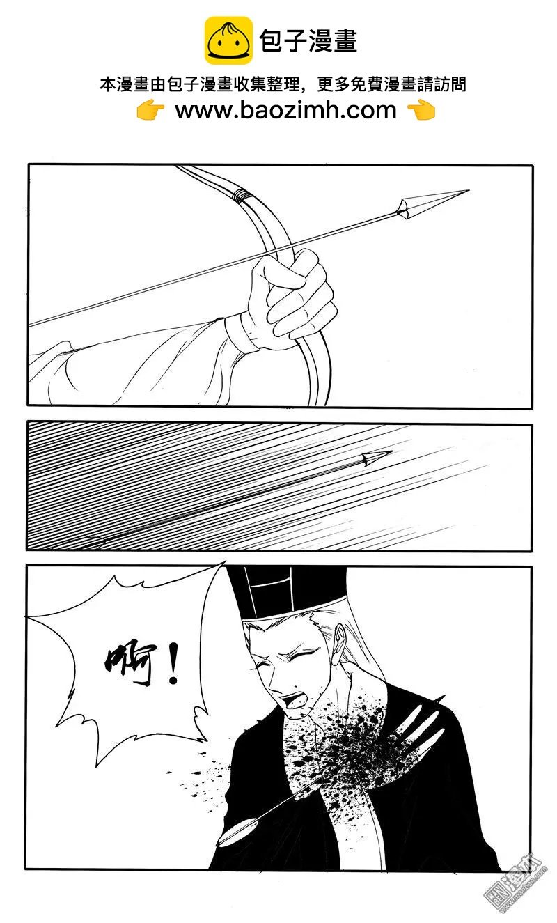 第159回 刨根寻源
