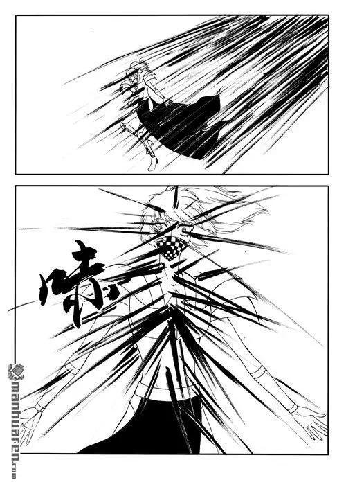 第171回 反噬
