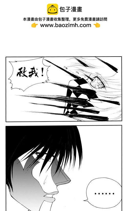 第172回 吸收
