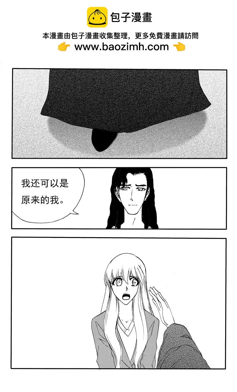 第200回 最后的善良