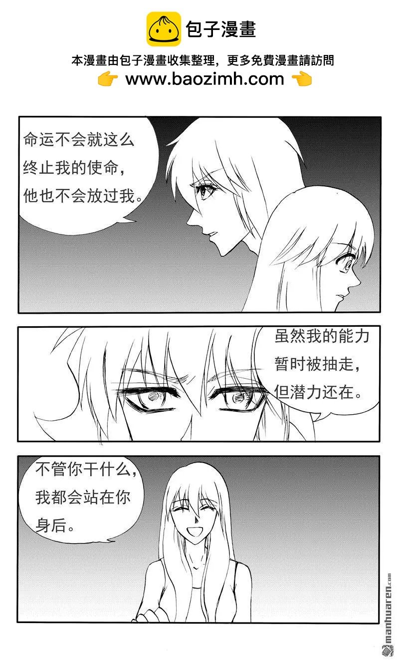 第202回 责无旁贷