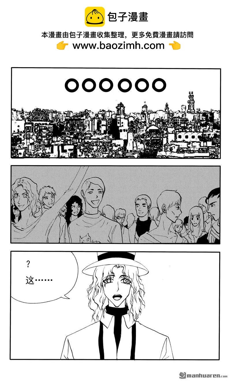 第204回 没他不行，没我不行