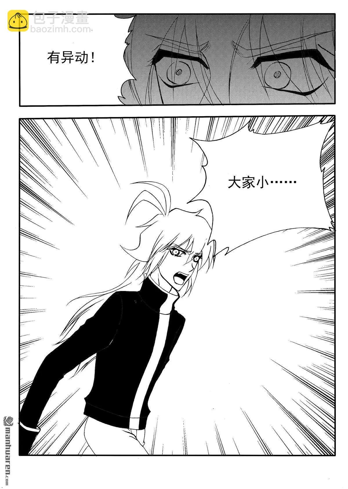 第213回 迷幻空间