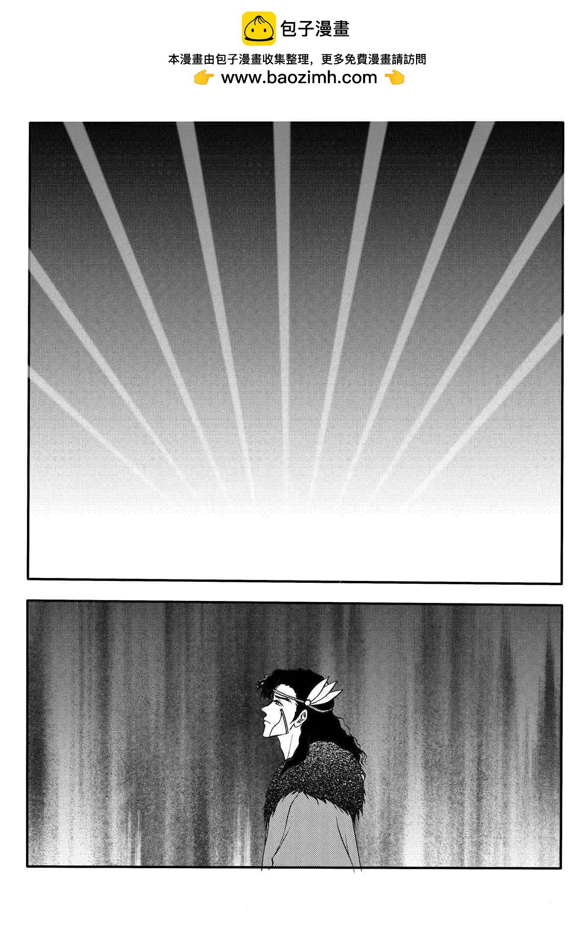 第218回 中计
