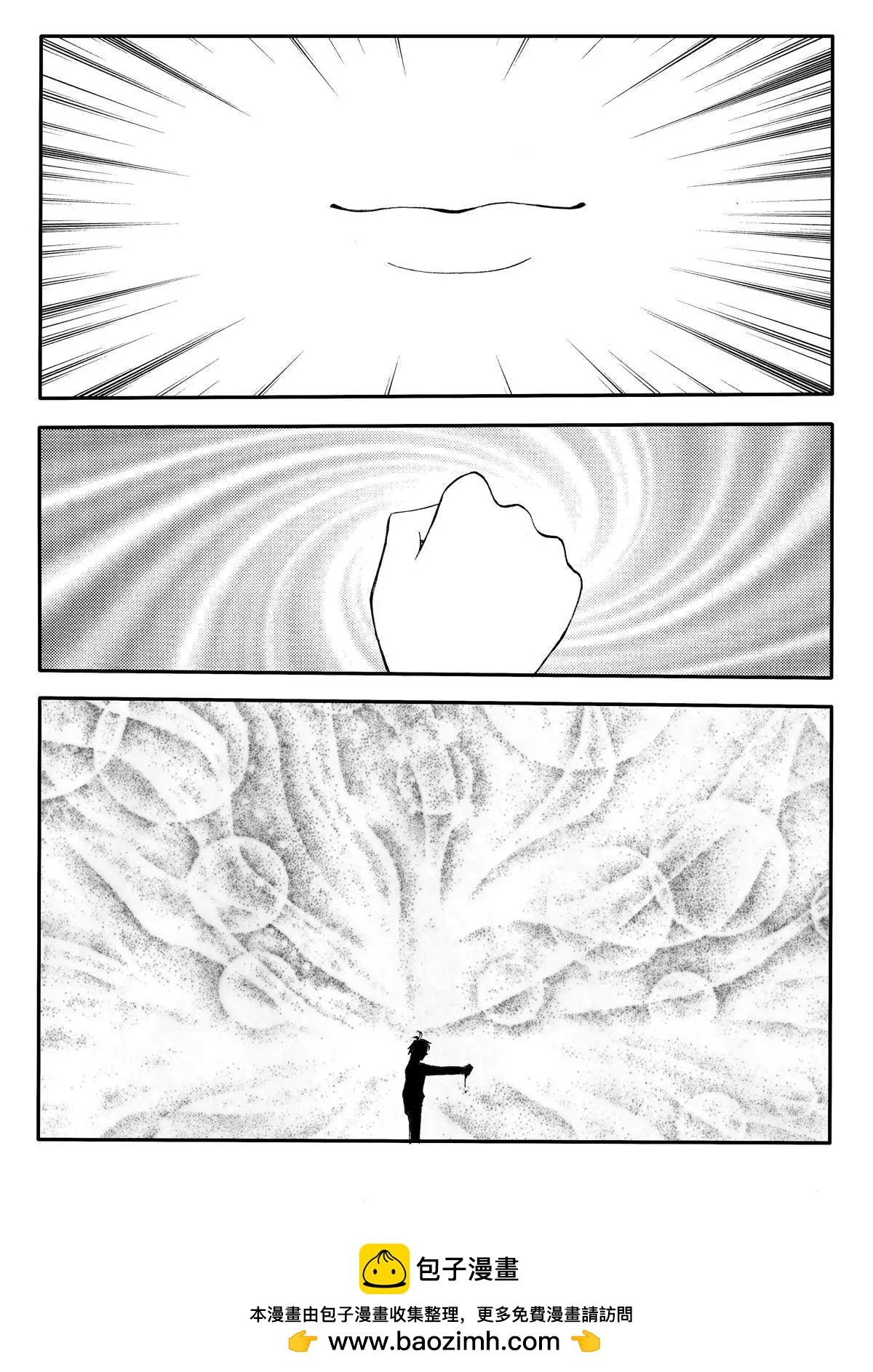 第218回 中计
