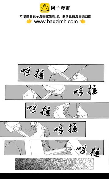 第34回 开小灶（下）
