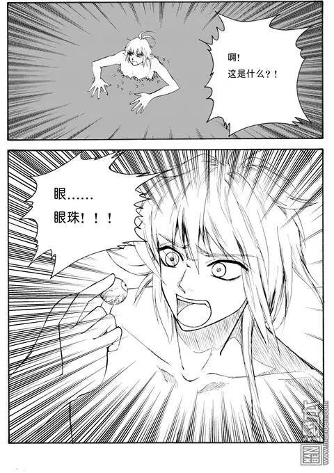第65回 梦魇空间II