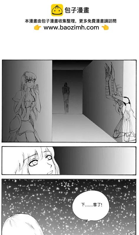 第65回 梦魇空间II
