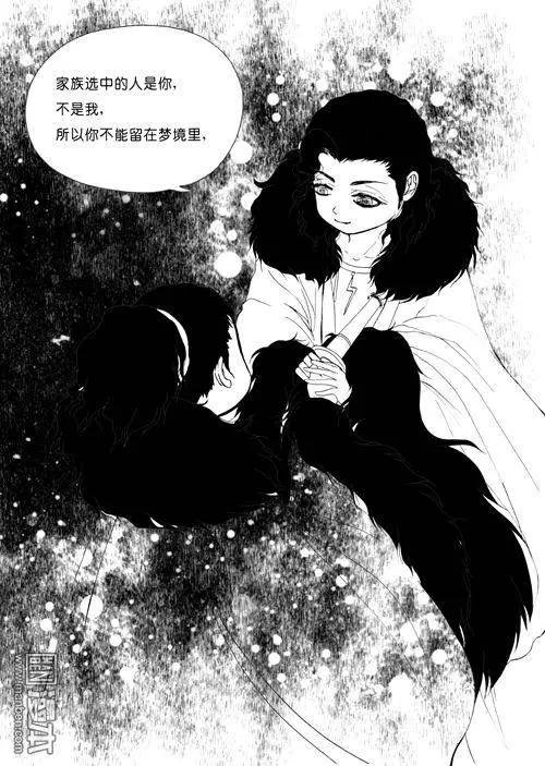 第67回 梦魇空间IV