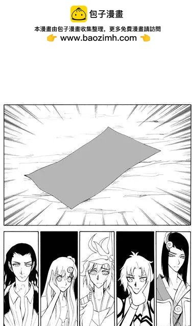第74回 意外的收获