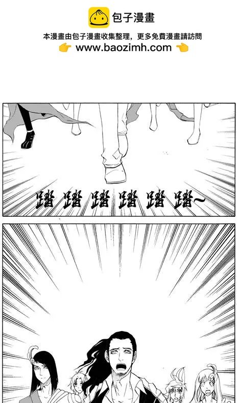第77回 小孩不见了