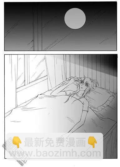 第82回 古代密码（中）