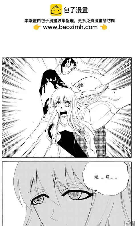 第87回 电梯惊魂