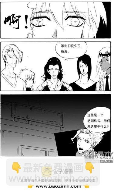 第93回 一则新闻