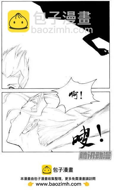 第94话黄雀在后