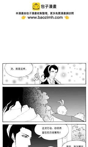 第95回 不变应万变