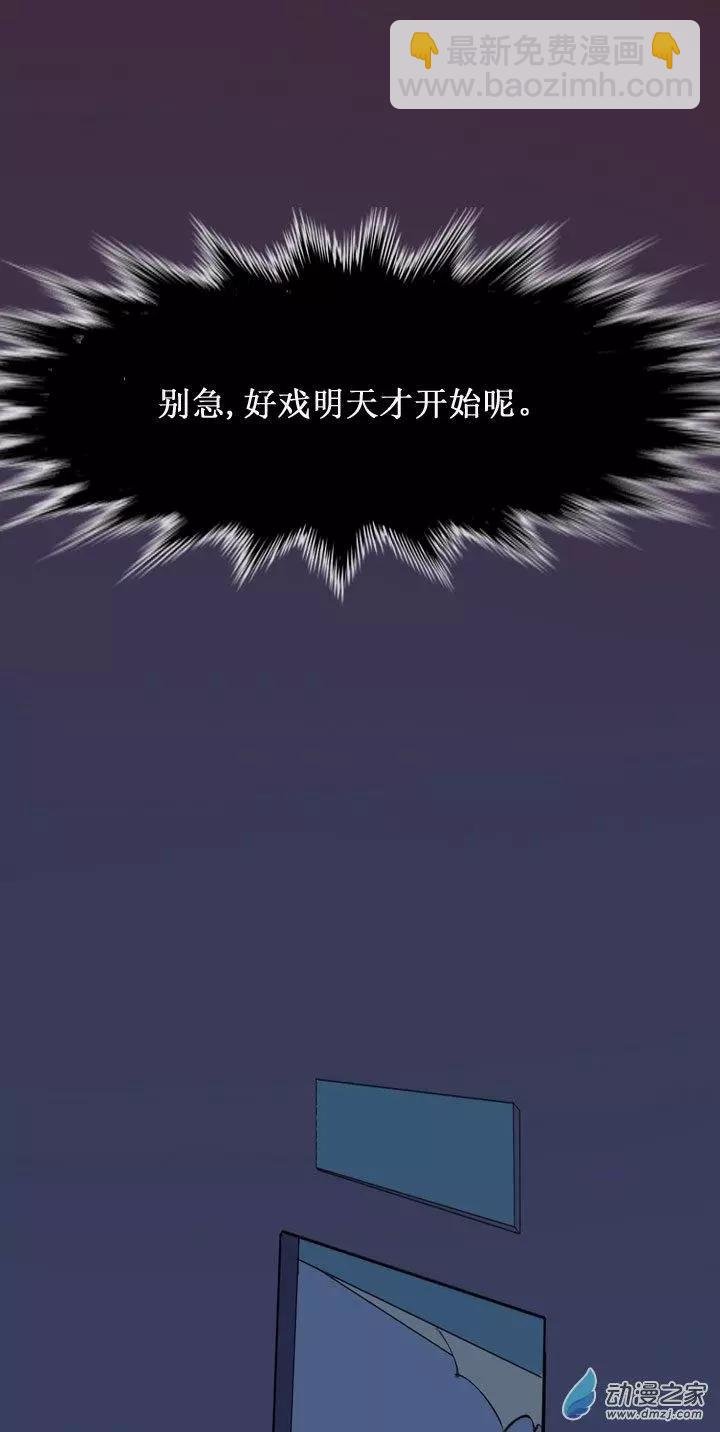 第10回