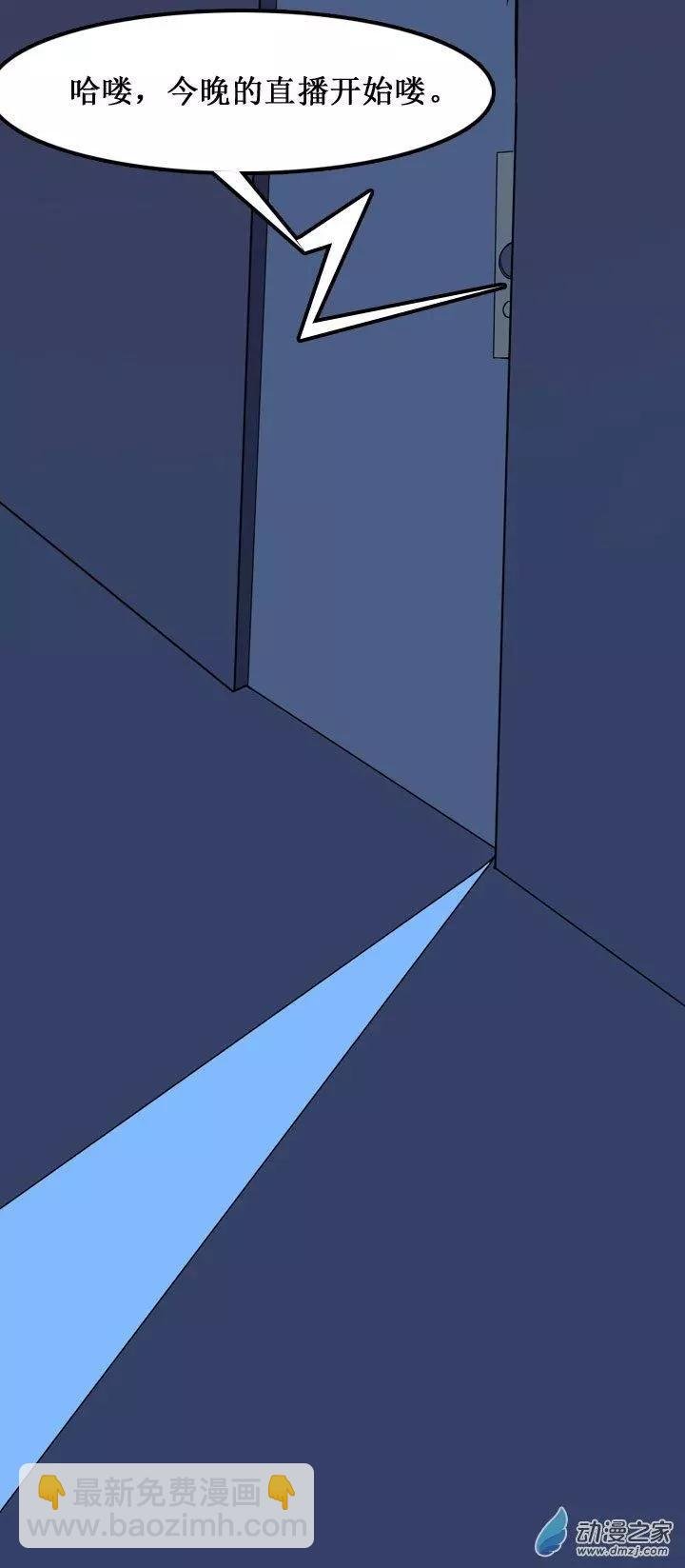 第10回
