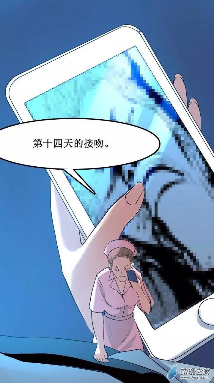 第10回