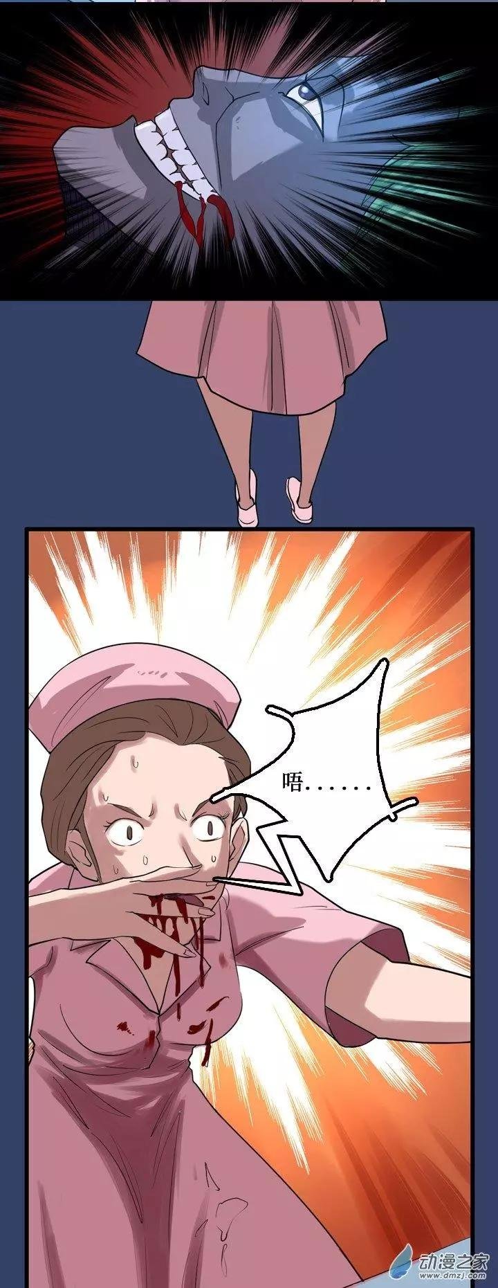 第10回
