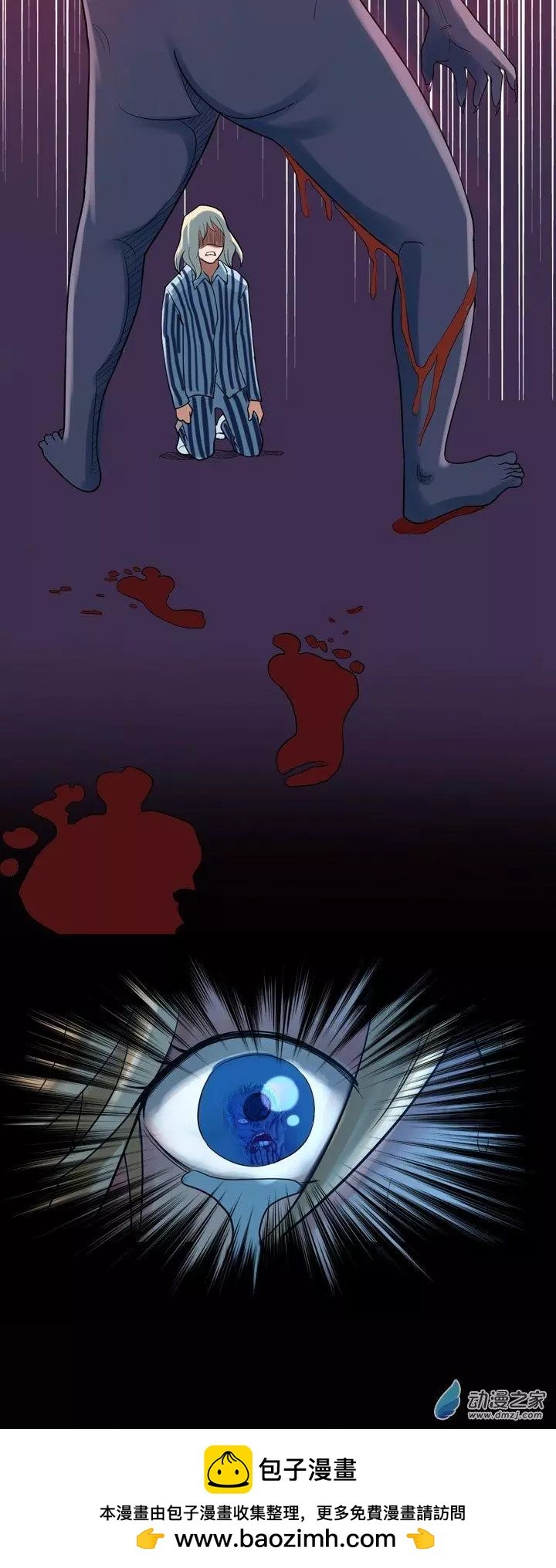 第10回