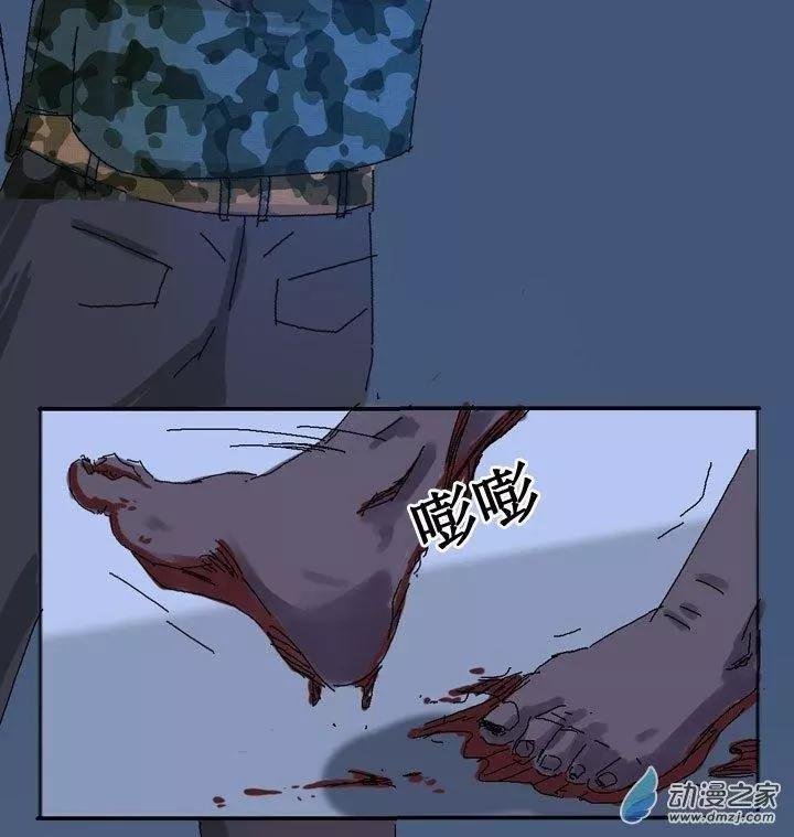 第11回