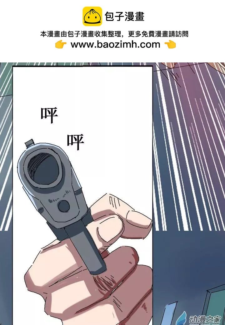 第11回
