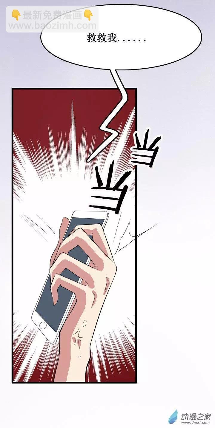 第12回